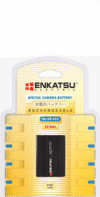 Аккумулятор ENKATSU MN NP-400 для Minolta DIMAGE A1/А2/ DYNAX 7D