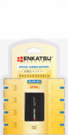 ����������� ENKATSU MN NP-400 ��� Minolta DIMAGE A1/�2/ DYNAX 7D