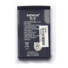����������� (���) Nokia 5100 Li-on (BL-4C)